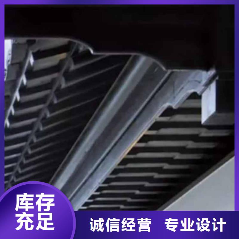 古建亭廊【成品落水管】质量优选