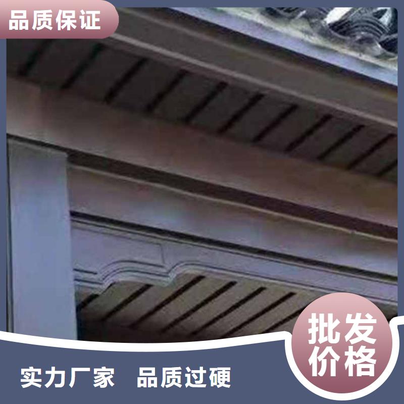 古建亭廊古建美人靠铝出货快