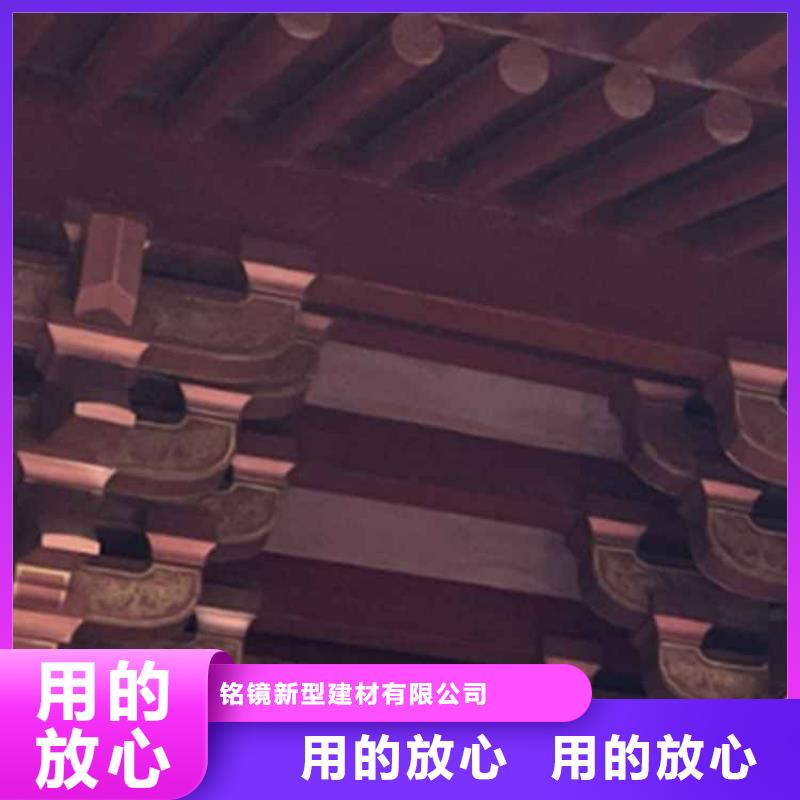 古建亭廊【铝艺仿古栏杆】原厂制造