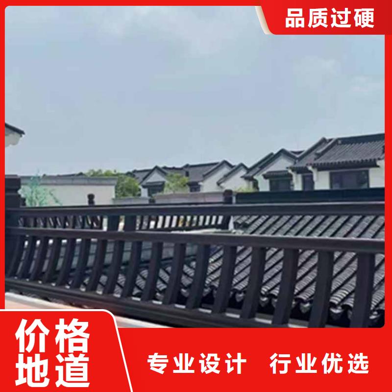 【古建亭廊铝艺仿古栏杆源头工厂量大优惠】