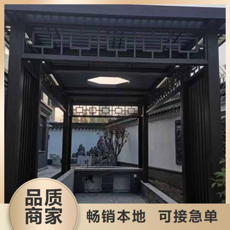 古建亭廊_铝合金下水管厂家新品