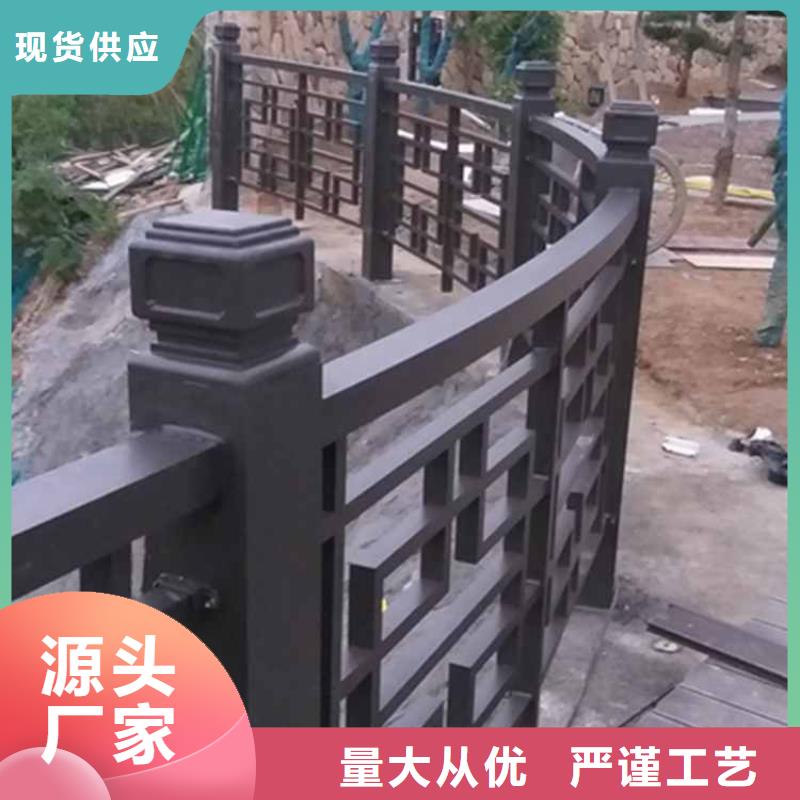 【古建亭廊】_铝古建栏杆源头厂家量大价优