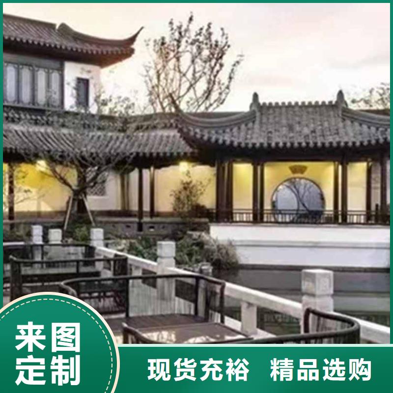 古建亭廊【庭院青石栏杆】价格实惠