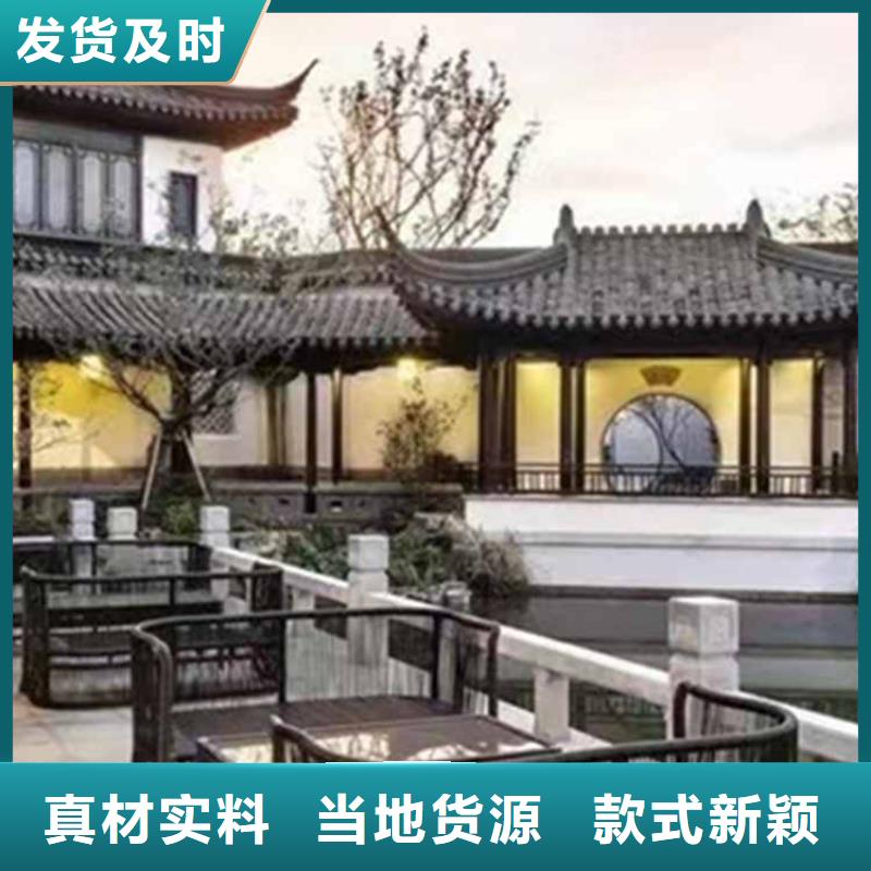 古建亭廊【铝艺仿古栏杆】原厂制造