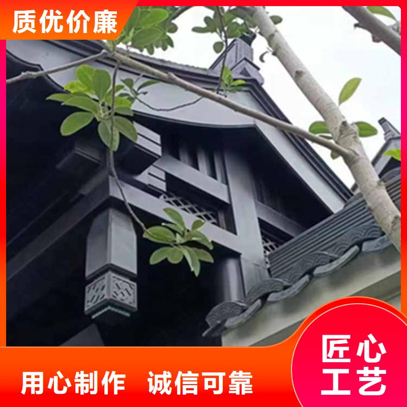 古建亭廊【铝古建栏杆】大品牌值得信赖