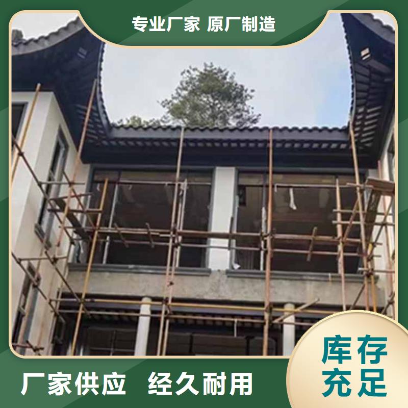 古建亭廊【方形落水管】厂家直销大量现货