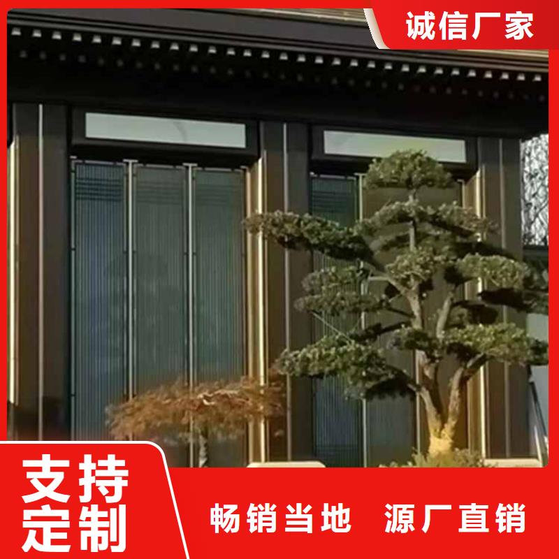 古建亭廊方形落水管现货交易