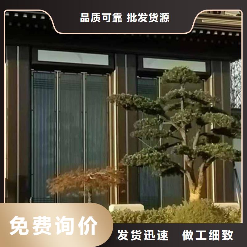 【古建亭廊】仿古凉亭闪电发货