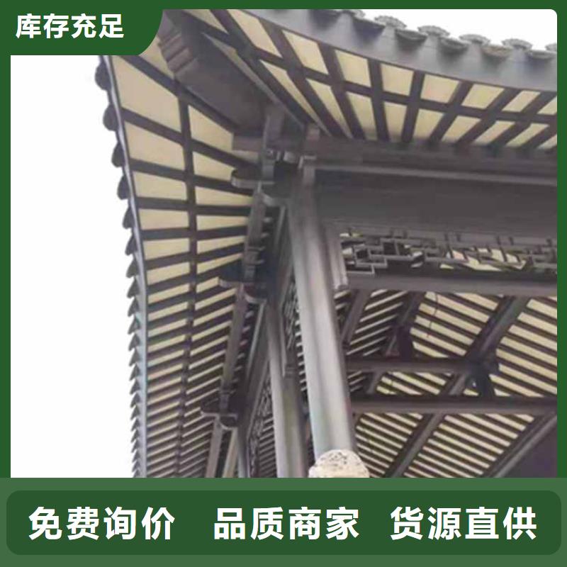 古建亭廊古建铝代木多种场景适用