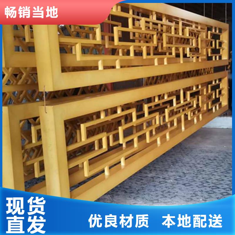 古建亭廊【自建房落水管】性能稳定