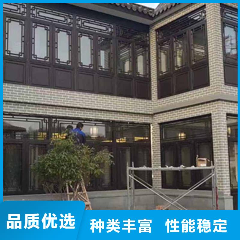 【古建亭廊铝艺仿古栏杆源头工厂量大优惠】