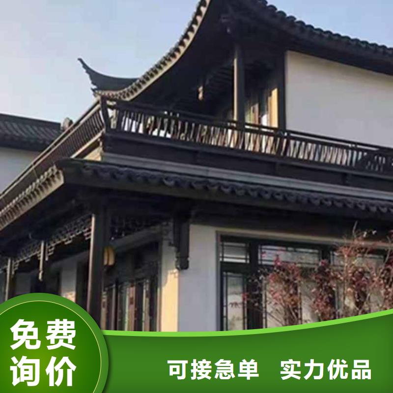 古建亭廊新中式铝合金古建专业厂家
