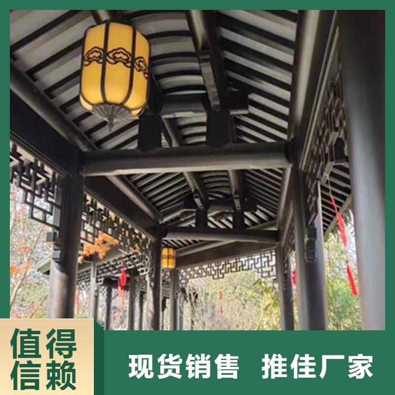 古建亭廊,【成品檐沟】让利客户