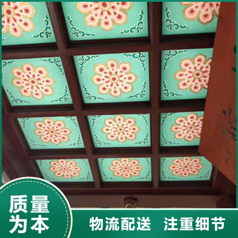 【古建亭廊】【方形落水管】优选原材