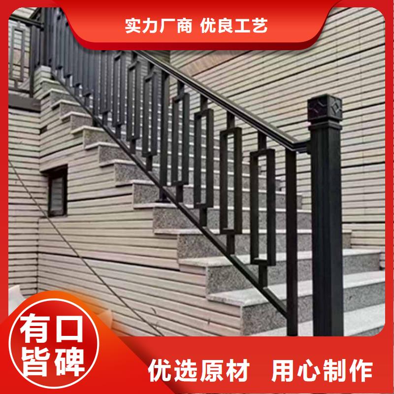 古建亭廊-【古建美人靠铝】支持定制贴心售后