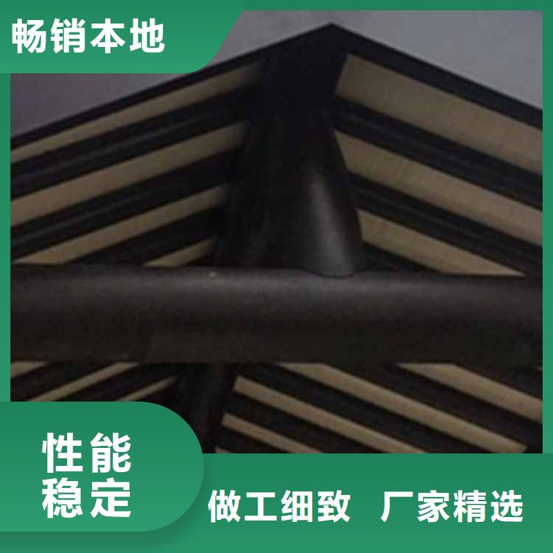 古建亭廊_铝合金下水管厂家新品