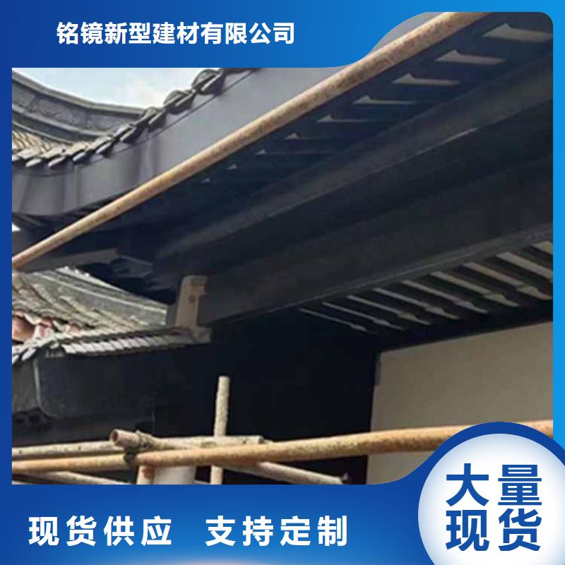 古建亭廊古建铝代木厂家直发