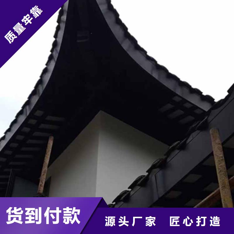 古建亭廊【古建铝代木】满足客户所需