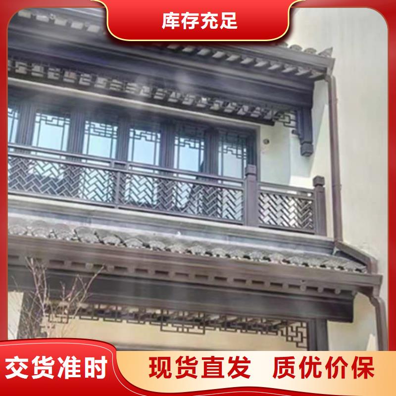 古建亭廊-自建房落水管厂家直销货源充足