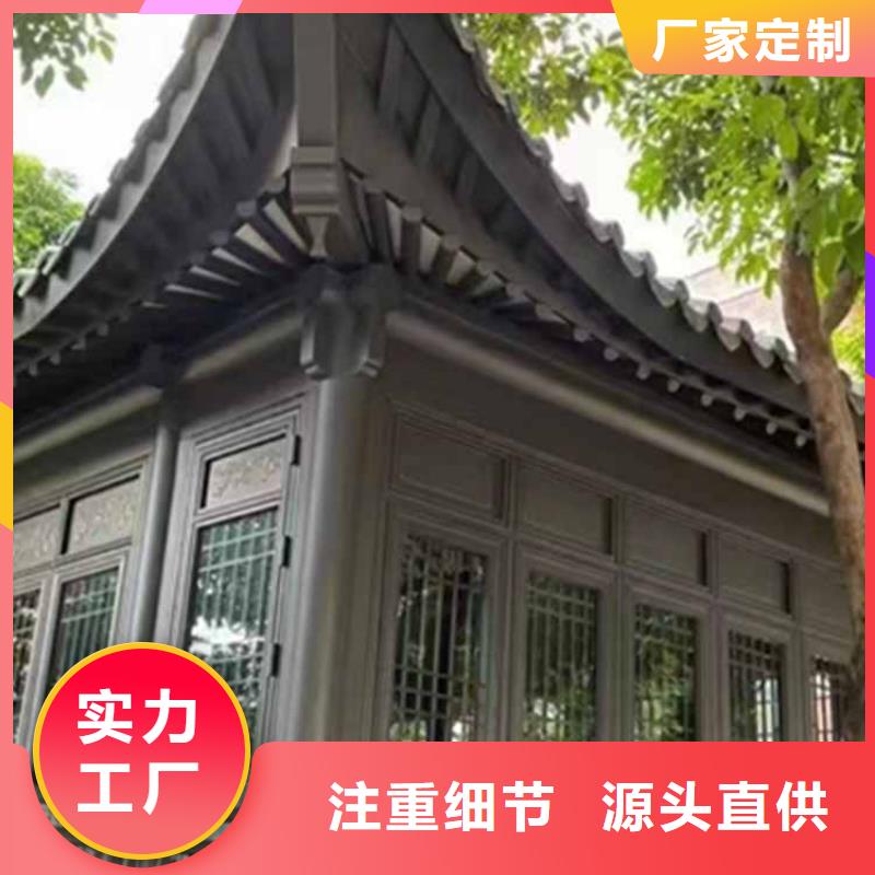 古建亭廊,新中式铝合金古建多年厂家可靠