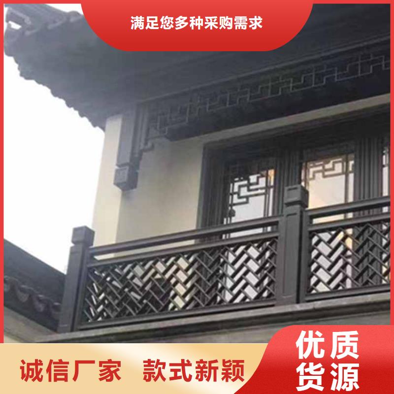 古建亭廊-新中式铝合金古建一站式采购