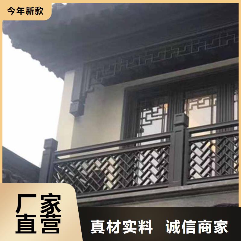 古建亭廊中式传统石栏板支持非标定制