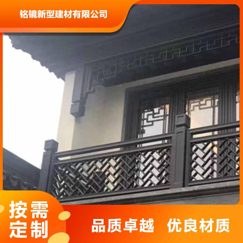 古建亭廊【自建房落水管】性能稳定