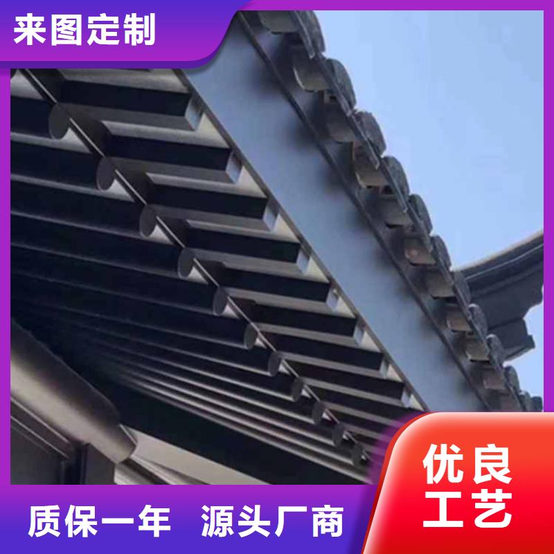 古建亭廊长廊座椅铝代木研发生产销售