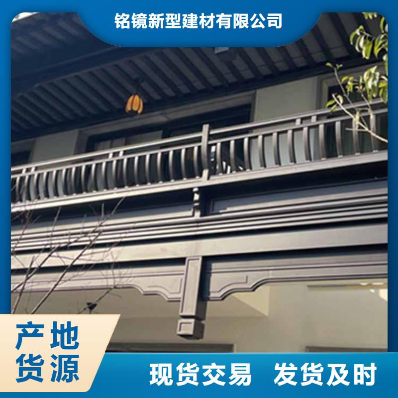 古建亭廊,新中式铝合金古建来电咨询