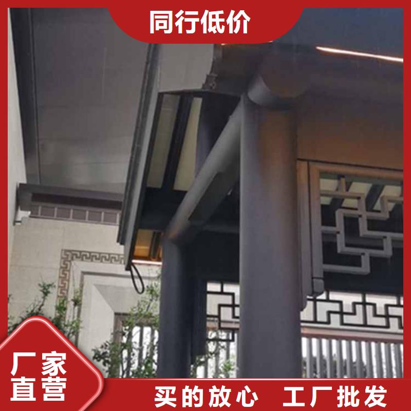 古建亭廊【铝古建栏杆】大品牌值得信赖