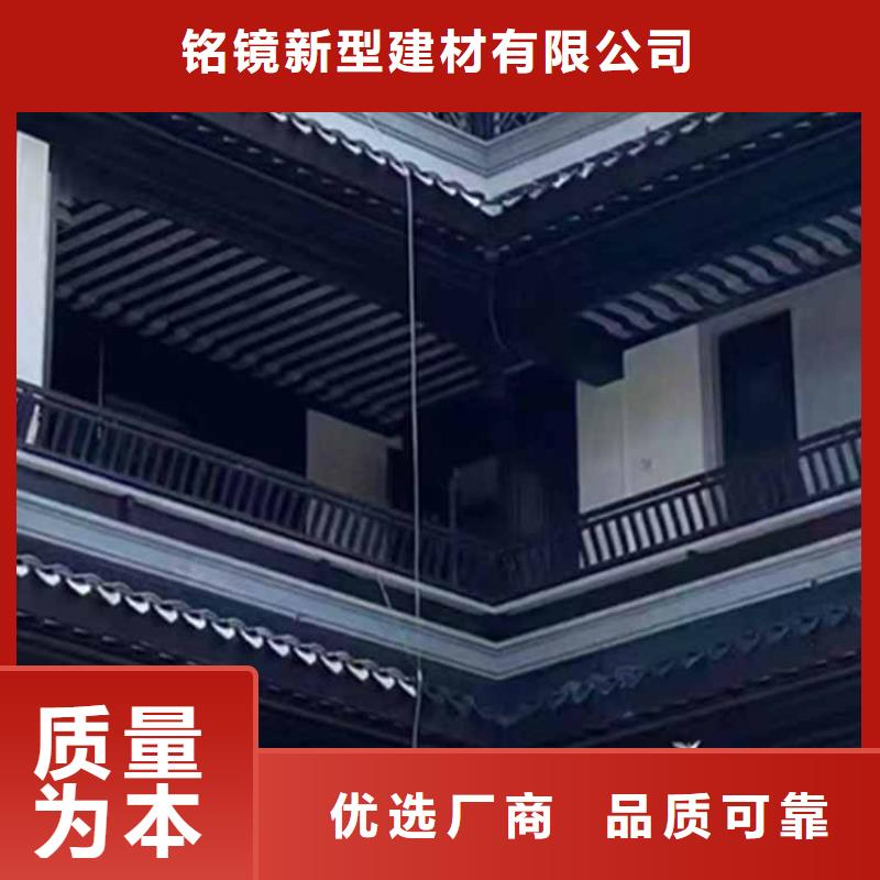 古建亭廊古建铝代木多种场景适用