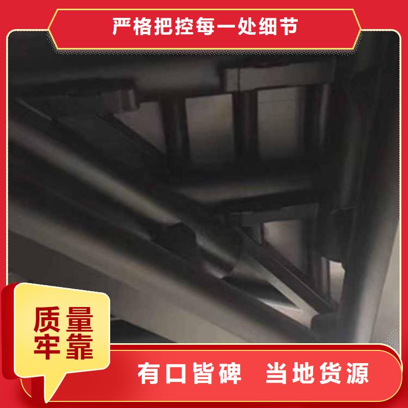 古建亭廊-自建房落水管厂家直销货源充足