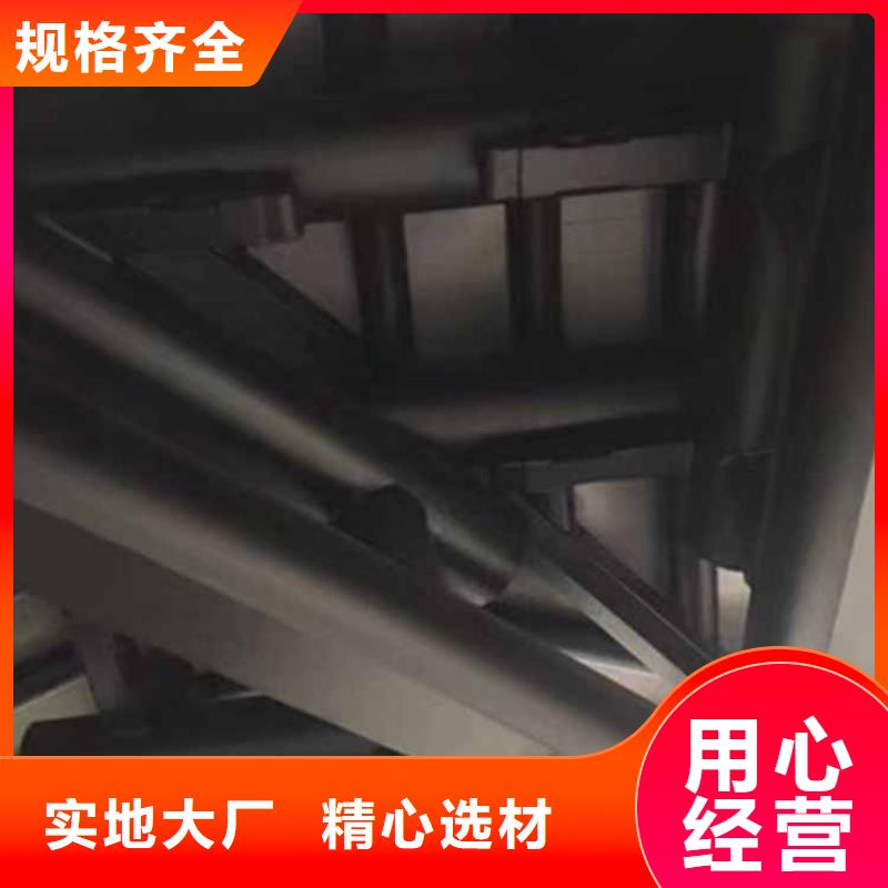 古建亭廊【自建房落水管】用心做好每一件产品