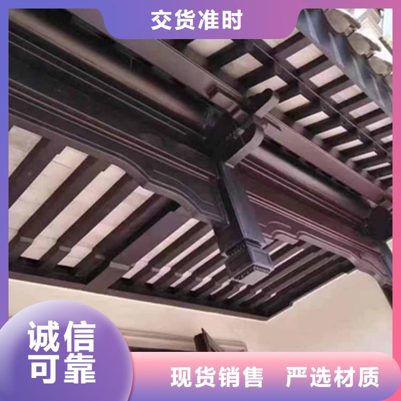 古建亭廊古建铝代木厂家直发