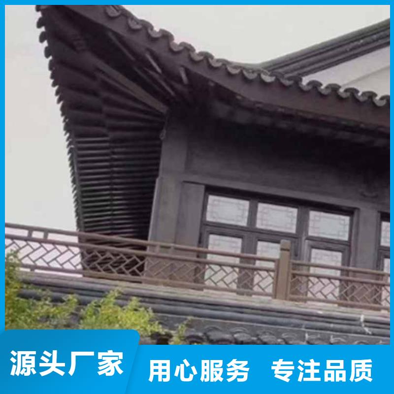 【古建亭廊】_成品天沟准时交付