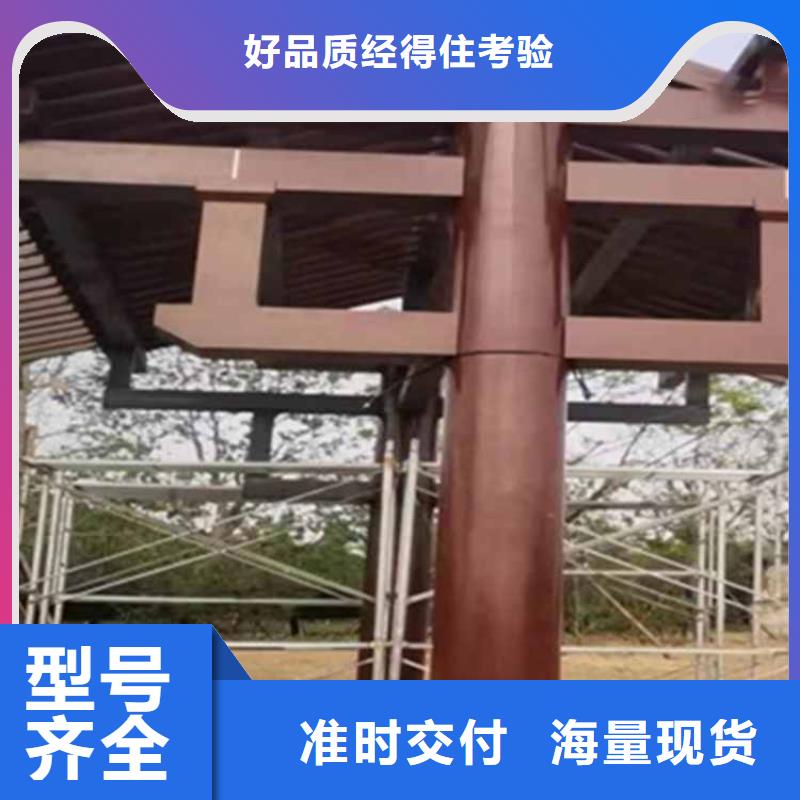 古建亭廊-别墅庭院设计按需设计