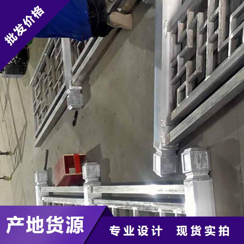 古建亭廊【自建房落水管】性能稳定