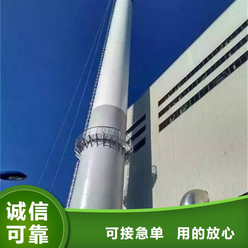 烟囱维修拆烟囱源头实体厂商