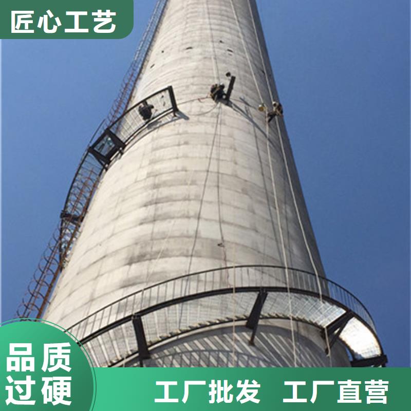 烟囱维修高空拆除工厂采购