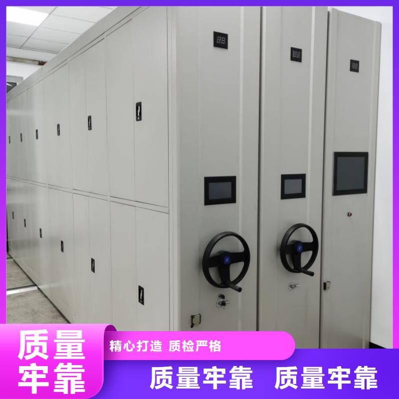 密集书柜实地货源