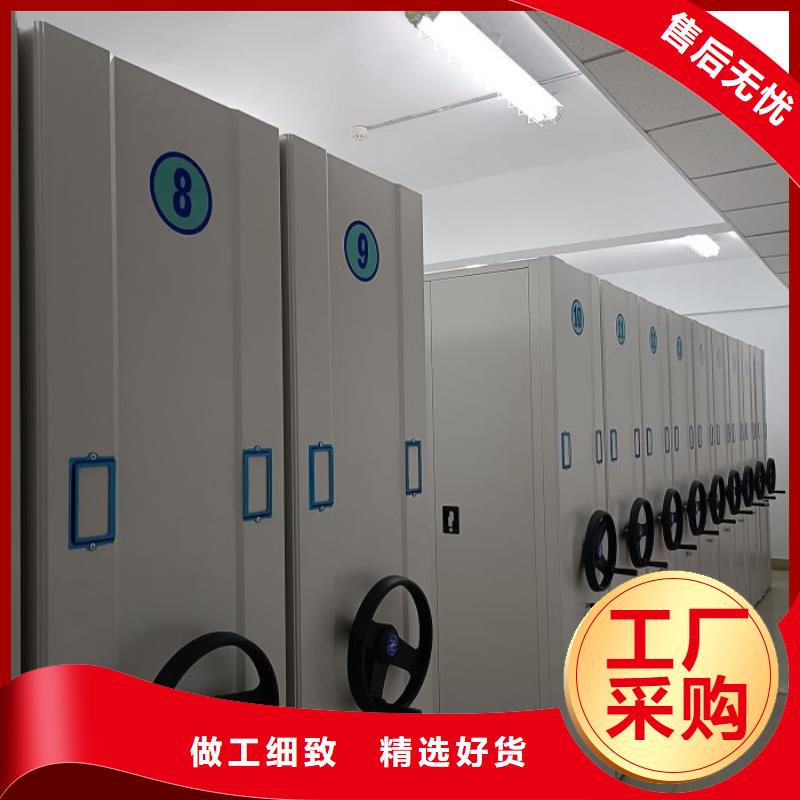 网上销售【鑫康】手动密集档案资料柜