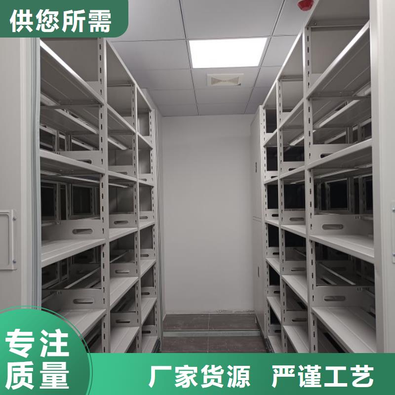 密集架_【密集资料柜】厂家直销大量现货-服务区域包括湖滨|陕县|濮阳|南阳|漯河|周口|许昌|驻马店等-产品视频