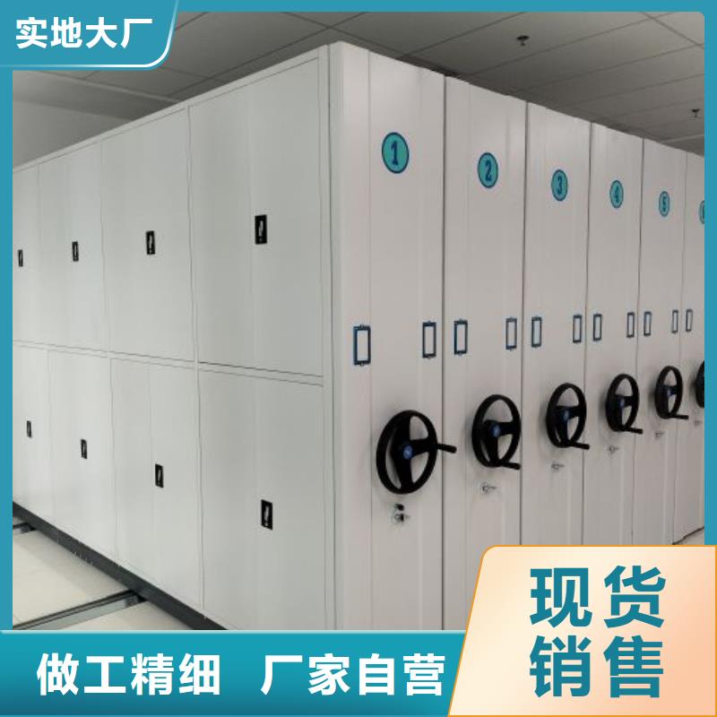 价诚信经营【鑫康】电子保密柜