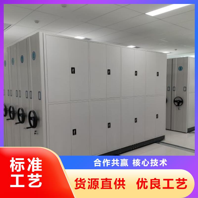 #密集资料铁皮柜#规格全