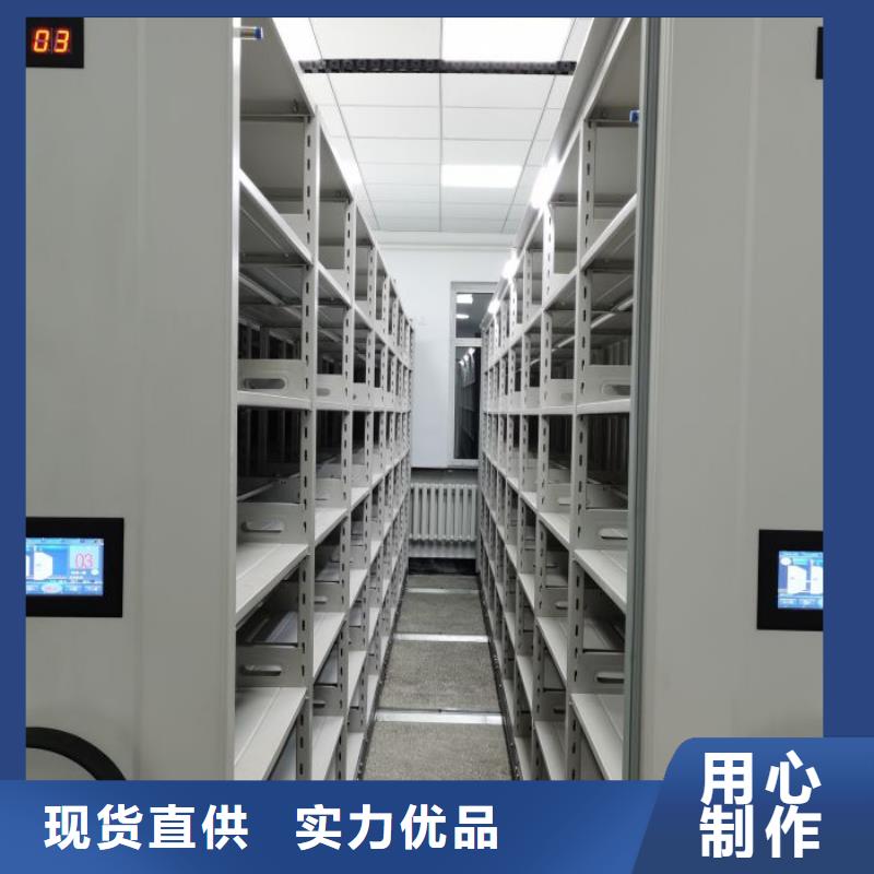 更多咨询【鑫康】保密铁皮柜