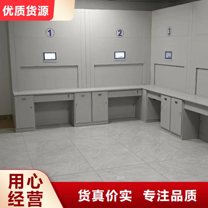 可定制有保障【密集架】,手摇密集档案架满足多种行业需求| 当地 制造商