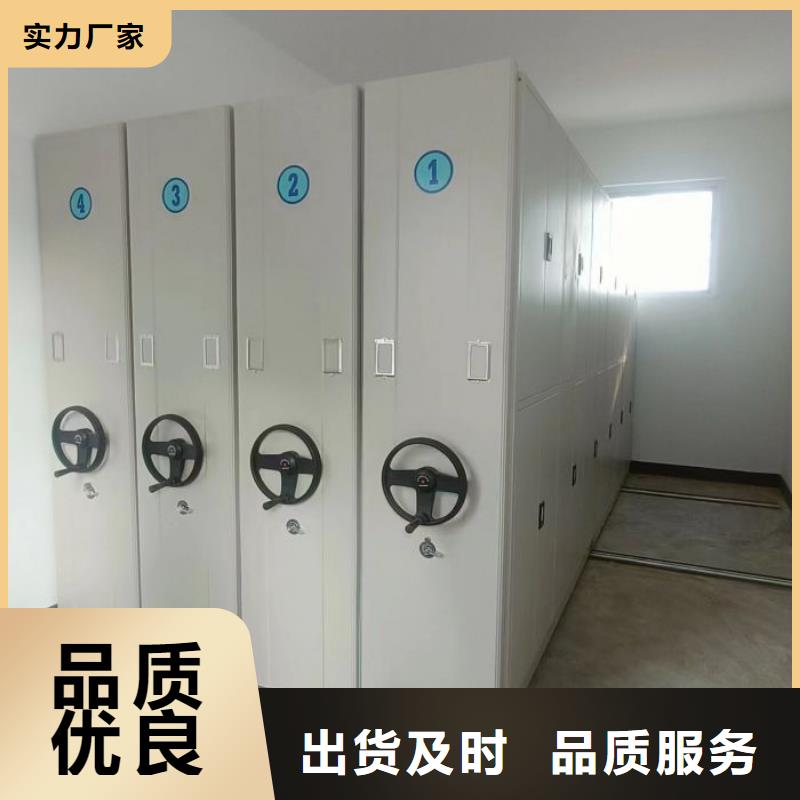 更多咨询【鑫康】保密铁皮柜