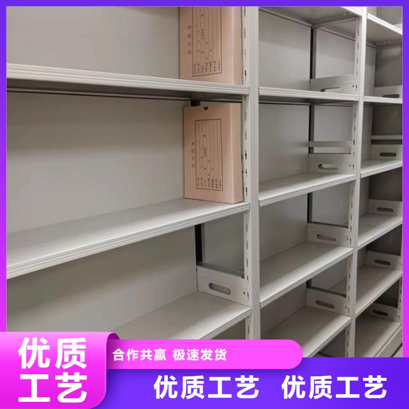手动密集架视频-十堰市手动密集架-同城可服务区域丹江口|竹溪|黄石|咸宁|黄冈|荆州|宜昌|鄂州|武汉