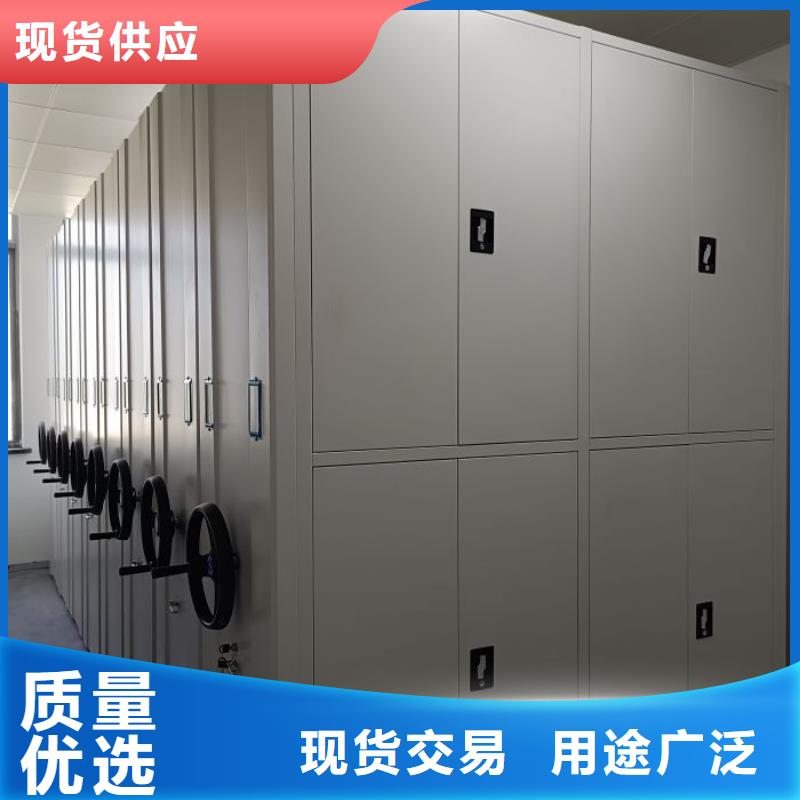 手动密集架视频-十堰市手动密集架-同城可服务区域丹江口|竹溪|黄石|咸宁|黄冈|荆州|宜昌|鄂州|武汉