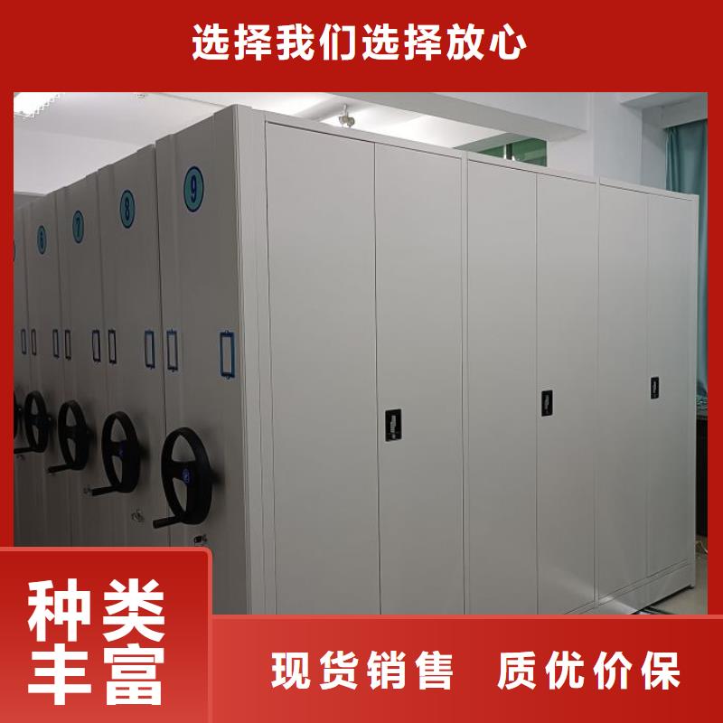 网上销售【鑫康】手动密集档案资料柜